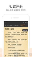 龙8官网LONG8